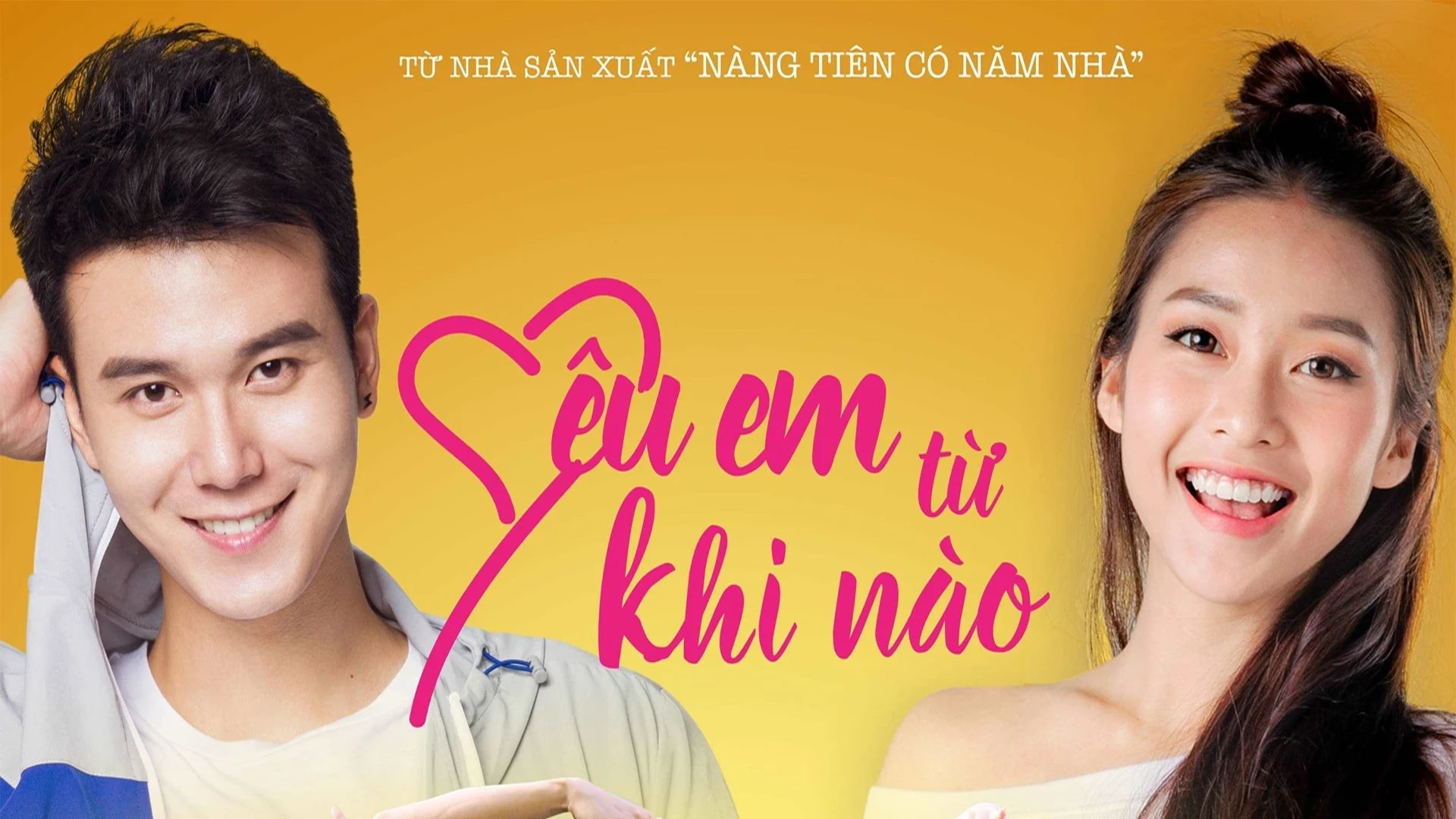 Yêu Em Từ Khi Nào Yêu Em Từ Khi Nào