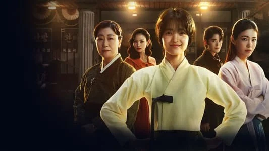 Jeong Nyeon: Ngôi Sao Vụt Sáng Jeong Nyeon: Ngôi Sao Vụt Sáng