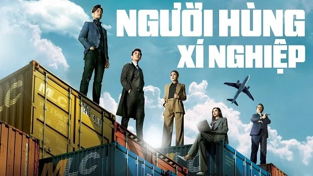 Người Hùng Xí Nghiệp (Xí Nghiệp Cường Nhân)